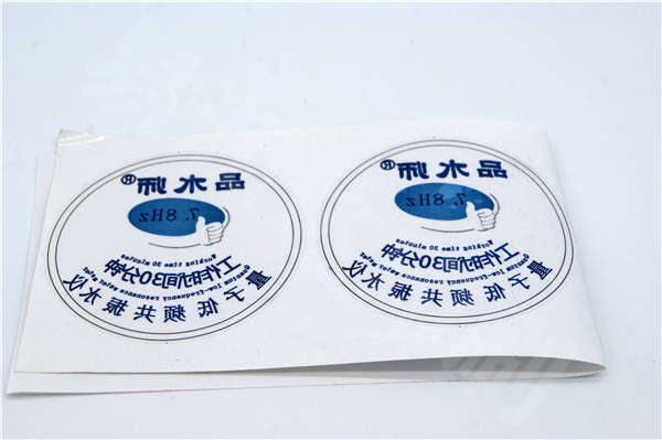 不干膠標簽3