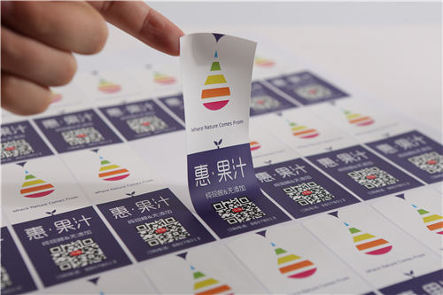 不干膠標簽