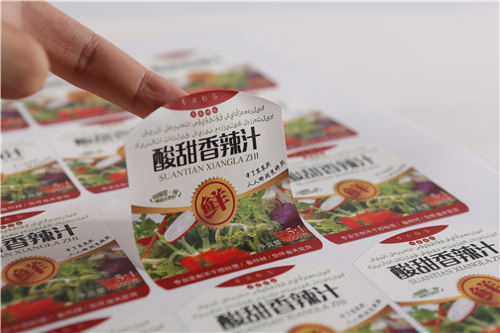 不干膠標簽